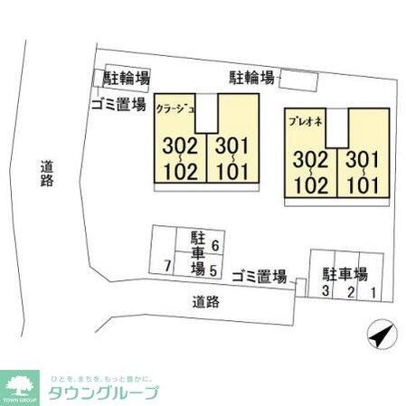 Pleione(プレオネ)の物件内観写真